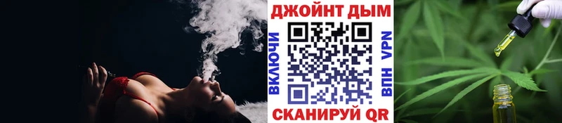Как найти наркотики Волгоград Канабис КОКАИН ГЕРОИН ГАШИШ