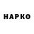 АМФЕТАМИН Розовый Azuki TV