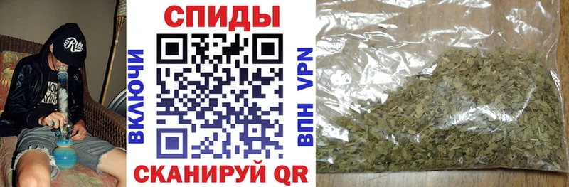 БУТИРАТ 1.4BDO  OMG рабочий сайт  Волгоград 