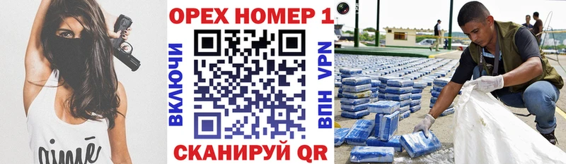 Кокаин 99%  Волгоград 