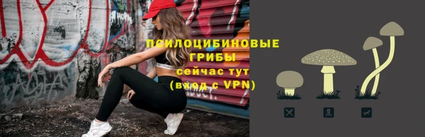 наркотики Алзамай