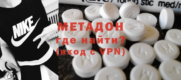 герыч Алексеевка