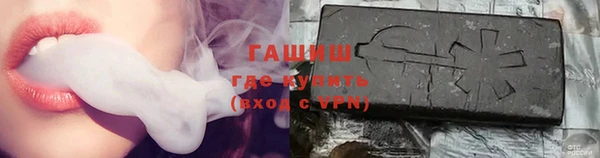 наркотики Алзамай