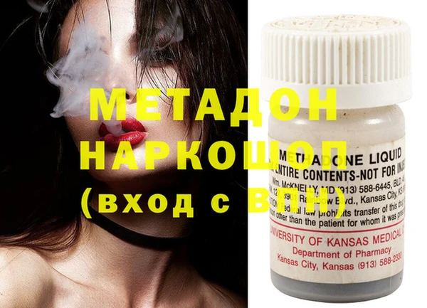 наркотики Алзамай