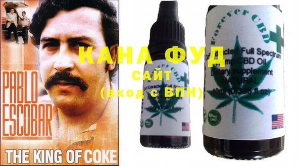 героин Алексин