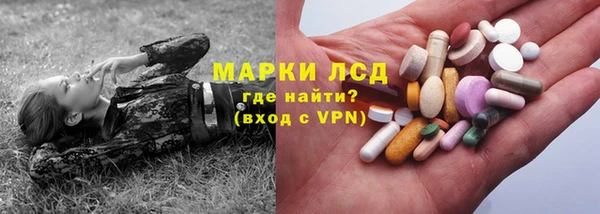 героин Алексин
