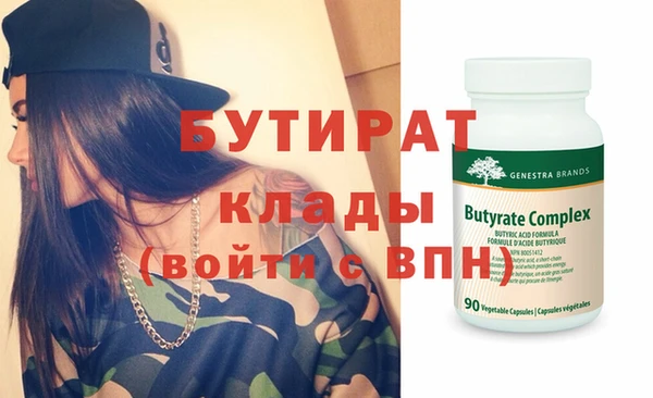 наркотики Алзамай