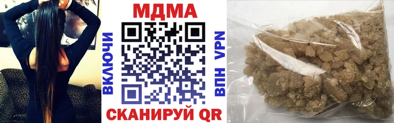 MDMA молли  kraken ССЫЛКА  Волгоград  что такое  