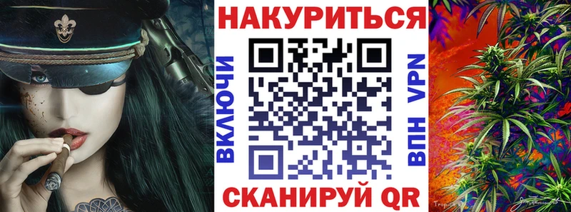Конопля семена ссылка на мегу ССЫЛКА Волгоград